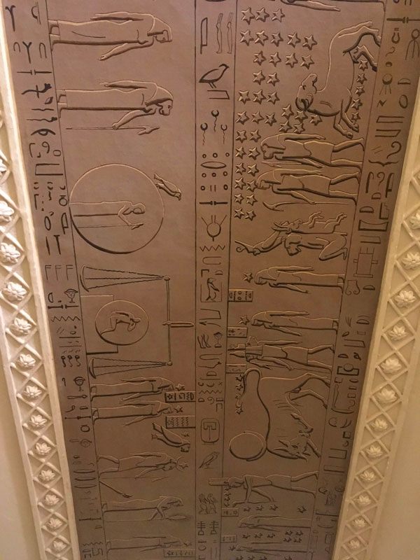 Egyptian Hall Stowe
